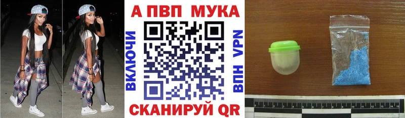 А ПВП СК КРИС  Зверево 