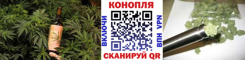 закладки  Зверево  Canna-Cookies марихуана 