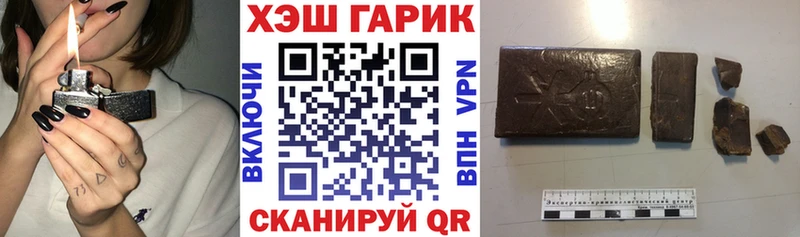 Гашиш индика сатива  Зверево 
