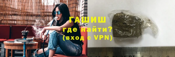 стафф Алзамай