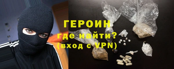 прущий лед Арсеньев