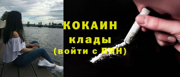 кокс Алексеевка