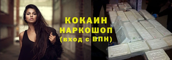 прущий лед Арсеньев