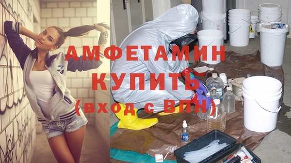 кокс Алексеевка