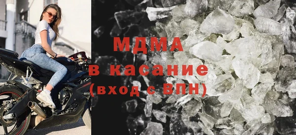 стаф Алексин