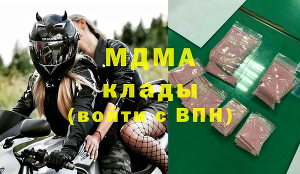 стаф Алексин