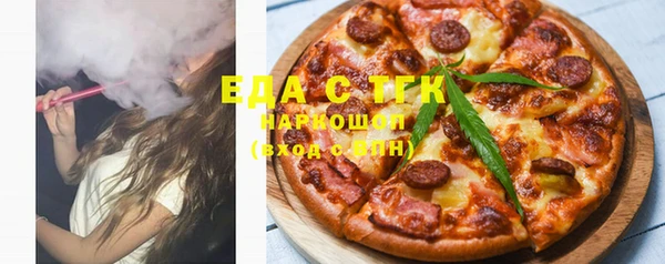 кокс Алексеевка