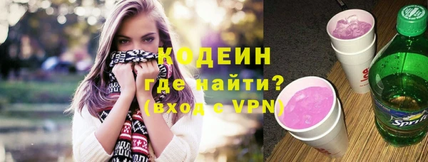прущий лед Арсеньев