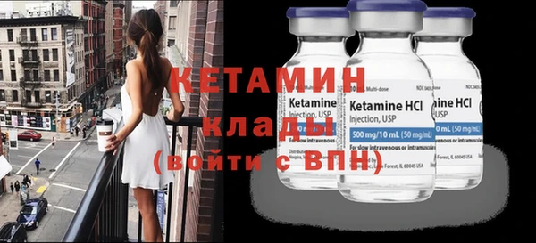 трава Аркадак