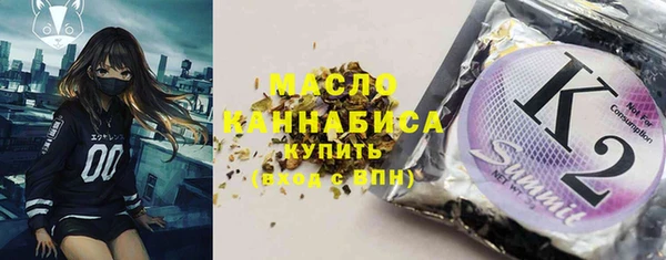прущий лед Арсеньев