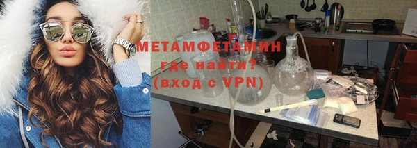 прущий лед Арсеньев