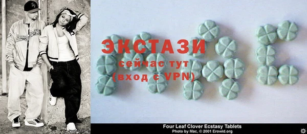 стаф Алексин